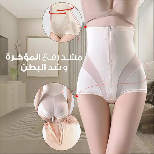 Women Slimming Shapewear- مشد التخسيس النسائي